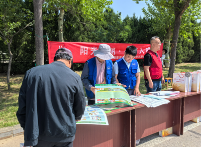 威海市成功舉辦2025年度政府開放日暨“萬人下鄉 穩糧保供”農技服務大行動，聚焦農業病蟲害防治